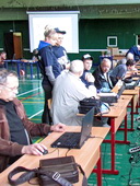 Онлайн-турнир ЦАО Москвы