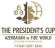 Матч Азербайджан - Весь Мира