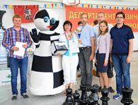 Шахматный фестиваль для инвалидов 2013