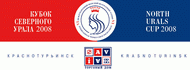 270708_Краснотурьинск-лого