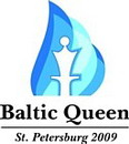 Звезды Балтики