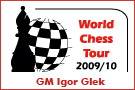 Мировой шахматный тур